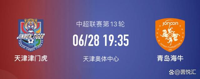 但这是欧冠比赛，现在我们知道，16强赛中将要面对的对手实力都很强大，我们自己也是如此。